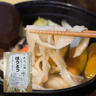 甲州名物ほうとう