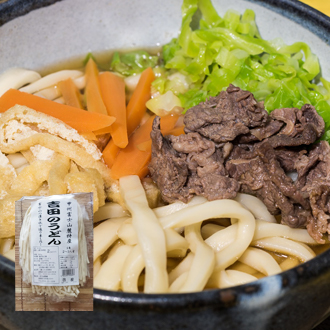 吉田のうどん