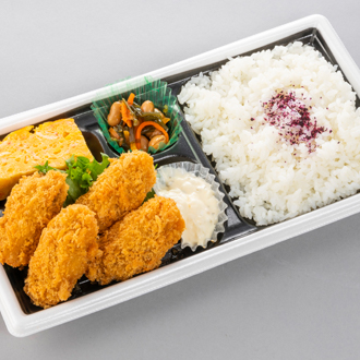 広島県産かき使用のかきフライ弁当