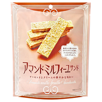 クロッカンショコラサンド