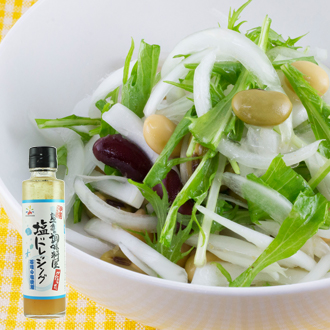 島一番の調味料屋が作った塩ドレッシング