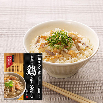 銀座ろくさん亭 料亭の鶏ごぼう釜めし