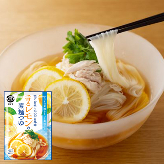 レモンの素麺つゆ