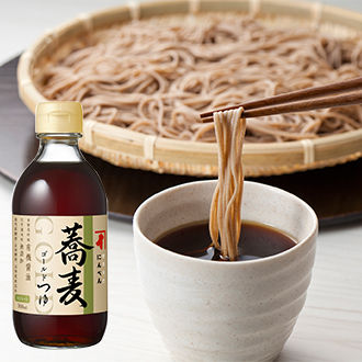 ゴールドつゆ蕎麦