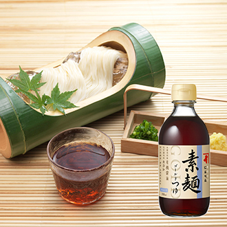 ゴールドつゆ蕎麦