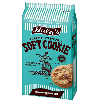 ハワイアンソフトクッキー