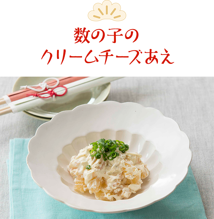 ピーコックストア 探そう おいしい食生活 楽しさ べんりさ体験 イオンマーケット株式会社