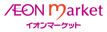 イオンマーケット